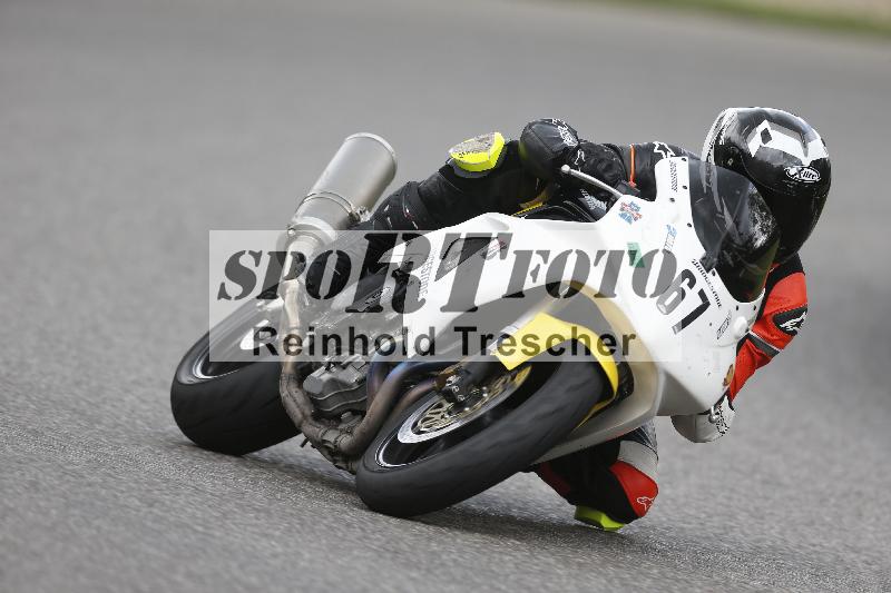 Archiv-2025/36 27.07.2025 PROMAX  ADR/Gruppe gruen/67